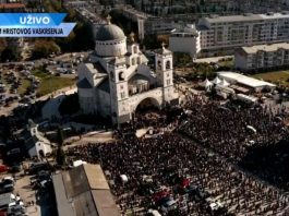 U Podgorici sahranjen mitropolit Amfilohije