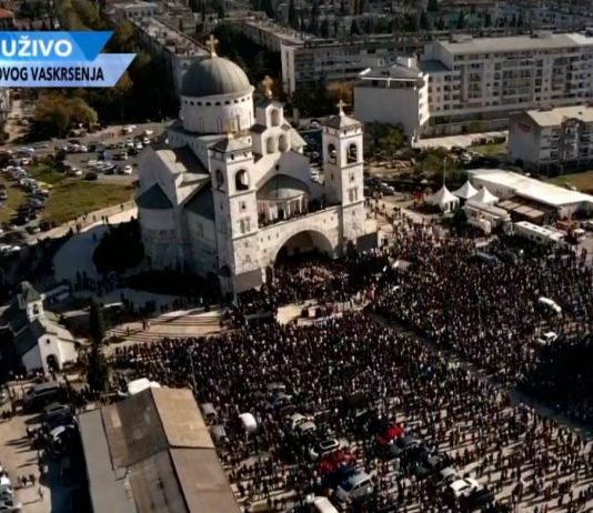 U Podgorici sahranjen mitropolit Amfilohije