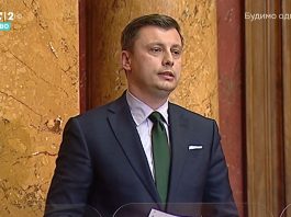 Tandir o rebalansu budžeta: Više sredstava izdvojiti za bolnice i domove zdravlja u Sandžaku