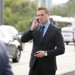 Pribojac novi načelnik beogradske policije