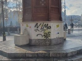 Tužilaštvo u Novom Pazaru – Iscrtavanje četiri S i krsta na javnoj svojini nije krivično djelo