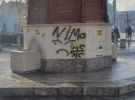 PROVOKACIJA U SRCU SANDŽAKA – Iscrtan krst i četiri S na sred sebilja u Novom Pazaru