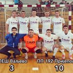 Ubedljiva pobeda futsalera “PP 192” na gostovanju u Valjevu
