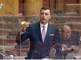 Tandir: Neprihvatljivo da Javni servis (RTS) nema redakciju na bosanskom jeziku