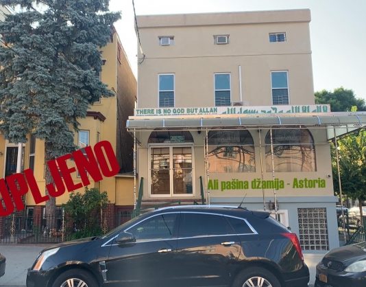 Islamska zajednica i Kulturni centar Plav-Gusinje bogatija je za još jedan vakuf