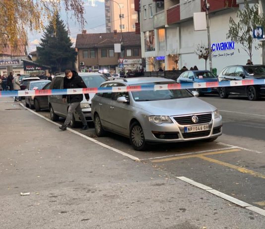Nermin ranio Nihada, pa pobegao: Sumnja se da se krije na Kosovu, još nejasna uloga suspendovanih inspektora
