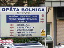 Samo dva nova prijema u Novom Pazaru, nema preminulih