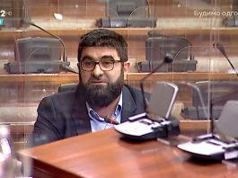 Dr. Fehratović: Svako ko je pronevjerio novac građana mora da odgovara