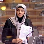 Dr. Pramenković: Rodno odgovornim budžetiranjem osnažiti položaj žena