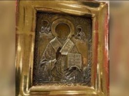 Mediji: Rusija predala spornu ikonu Ambasadi BiH