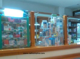 Novi Pazar: Uskoro kućni testovi na koronu