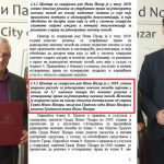 Gradonačelnik određivao kome će Socijalno isplaćivati novčanu pomoć