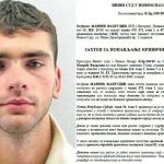 Aktivistkinje iz dijaspore pokreću medijsku i pravnu akciju za ponavljanje suđenja Fahrudinu Mavriću