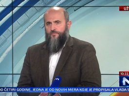 Akademik Zukorlić: Paravjerska tvorevina je faktor destrukcije, njeno ukidanje je jedino rješenje