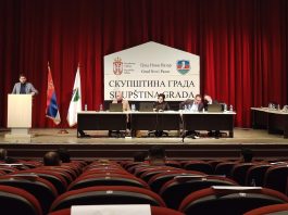 Usvojeni planovi i programi javnih preduzeća