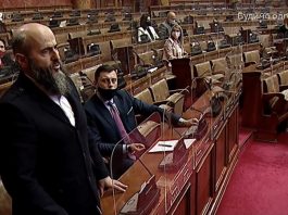 Akademik Zukorlić o školama u Sandžaku: Daleko smo od digitalizacije dok nam prokišnjavaju krovovi na školama