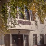 Novi Pazar: Muzeju Ras “nestao” 141 eksponat