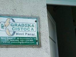 Državni revizor češlja finansije Gradske čistoće