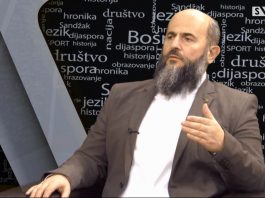 Akademik Zukorlić u “Pretresu” o događajima koji su obilježili 2020.