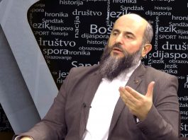 SPP bilježi rekordne uspjehe, Bošnjaci mogu biti ponosni na svoje predstavnike u Narodnoj skupštini