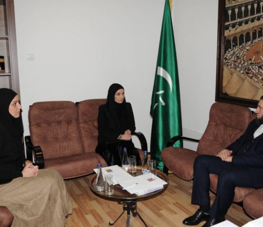 Mufty fondacija postala članica BNF-A