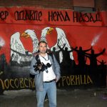 Saopćenje u povodu uvreda novinara Medina Halilovića na račun predsjednika Mešihata i najviših vjerskih titula