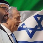 UAE suspendovao sporazum o ukidanju viza s Izraelom