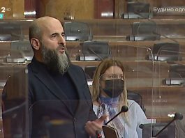 Akademik Zukorlić: Moramo biti na strani žrtve; Neophodno revidirati naš odnos prema nasilju