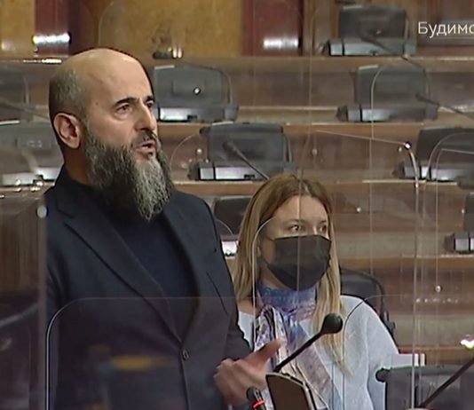 Akademik Zukorlić: Moramo biti na strani žrtve; Neophodno revidirati naš odnos prema nasilju