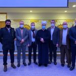 Reisu-l-ulema Kavazović uručio zahvalnice imamima iz Sandžaka koji su prikupili najviše zekata i sadekatu-l-fitra