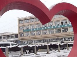 Značajno se osjetio boravak dijaspore u Sandžaku