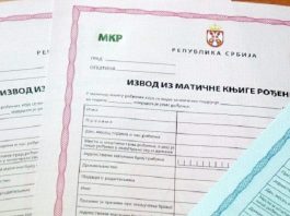 Izvode iz matičnih knjiga državljani Srbije mogu dobiti i u inostranstvu
