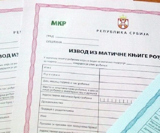 Izvode iz matičnih knjiga državljani Srbije mogu dobiti i u inostranstvu