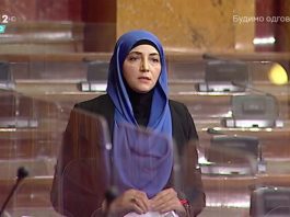 Dr. Pramenković pozvala na prekid diskriminacije – Učenici Medrese jedini nemaju pravo na dječiji dodatak