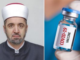 Stav islama u pogledu primanja vakcine protiv korona virusa