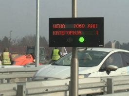 Momirović: Neće biti poskupljenja putarine u ovoj godini