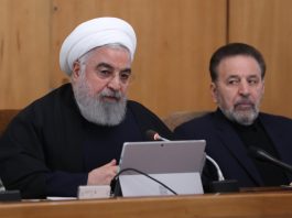 Iran: Izrael nije na tom nivou da nam prijeti