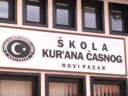 Škola Kur'ana časnog – Tutin – 2021