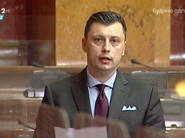 Tandir u Skupštini o Štrpcima i Sjeverinu – Kazniti zločince, obeštetiti porodice žrtava