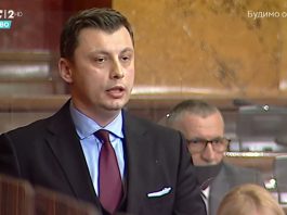 Tandir: U Bolnici falsifikovali povrede kriminalaca koji su napali Irfana Ugljanina