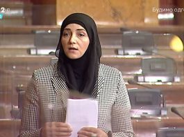 Dr. Pramenković: Finansijski pomoći ženama ruralnih područja