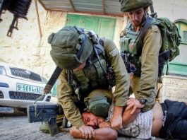 Međunarodni krivični sud proglasio se nadležnim za istragu izraelskih ratnih zločina