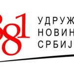 UNS tražio od opštine Tutin da prestane sa diskriminacijom Sandžačke TV mreže