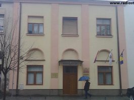 BNV raspisao Konkurs za projekte od interesa za Bošnjake