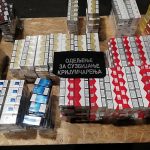 Zaplenjeno 9.000 paklica cigareta bez akciznih markica