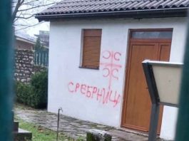 Skrnavljenje džamije u Nikšiću: ‘Nisu nas uplašili ni devedesetih’