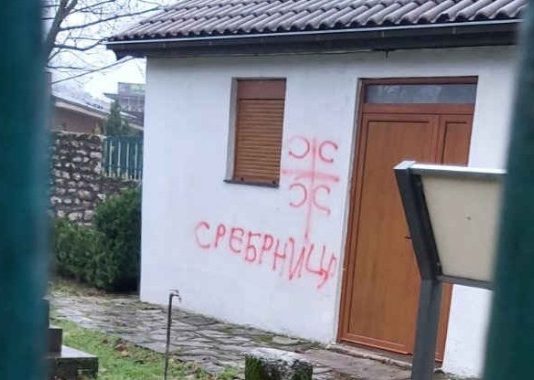 Skrnavljenje džamije u Nikšiću: ‘Nisu nas uplašili ni devedesetih’