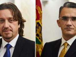 SPP CG će tražiti kontrolno saslušanje ministara policije i pravde zbog sve učestalijih incidenata usmjerenih protiv muslimana i Bošnjaka