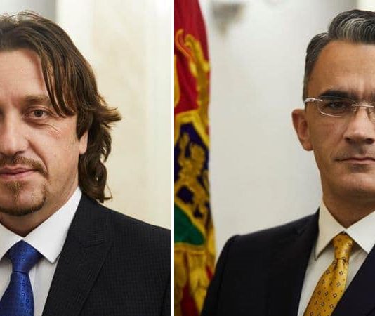 SPP CG će tražiti kontrolno saslušanje ministara policije i pravde zbog sve učestalijih incidenata usmjerenih protiv muslimana i Bošnjaka