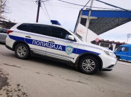 Uhapšeni akteri pucnjave u centru Novog Pazara